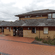 Trowbridge Health Centre
